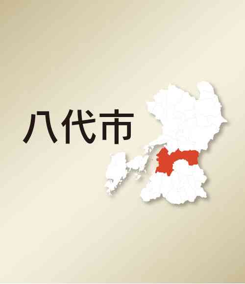 【2024熊本県知事選】八代市選管が有権者数を訂正　県の投票率は影響なし
