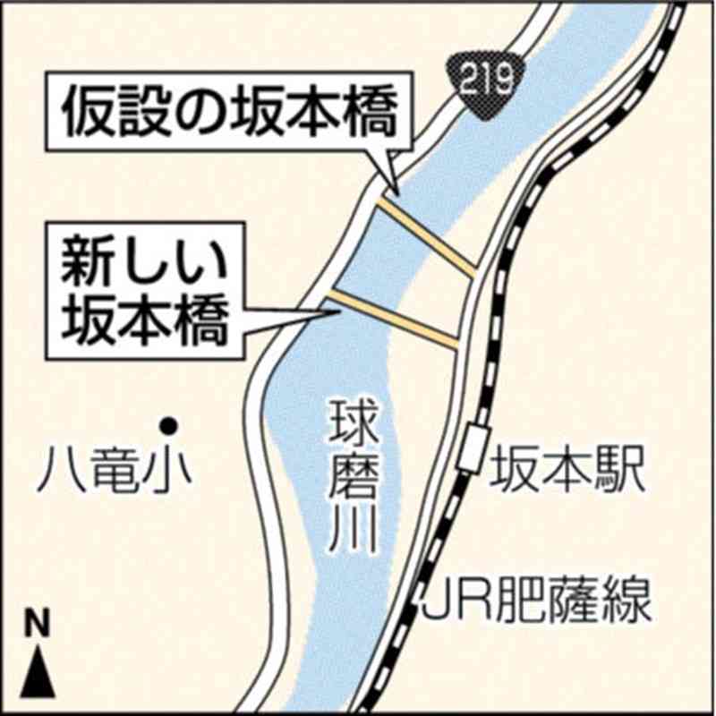 熊本豪雨で被災の坂本橋、新橋の架設始まる　八代市坂本町　工期は25年2月まで