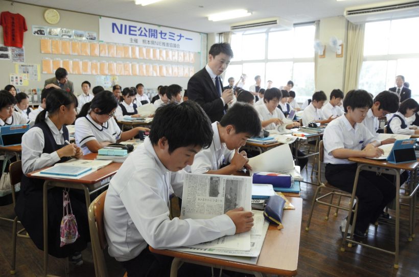 学校での活用 新聞を生かす 熊本日日新聞社