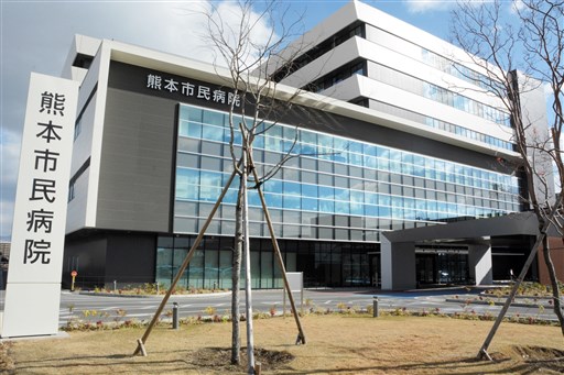 市民 コロナ 神戸 病院