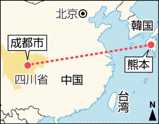 中国 成都へ定期便検討 熊本国際空港 東北地方初の仙台線誘致も 熊本日日新聞社