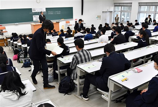 試験会場 ３密 対策は 16 17日に大学入学共通テスト 熊本の５大学 熊本日日新聞社