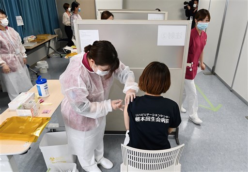 従事 者 予約 県 等 接種 医療 優先 ホームページ 埼玉