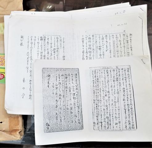 獄中からの手紙 信念や苦悩にじむ 再審無罪の故免田栄さん 熊本日日新聞社