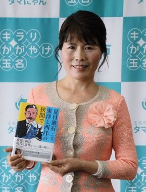 外国人の目で漱石再発見 中国出身の高さん 研究本出版 英留学 漢詩の影響分析 熊本日日新聞社