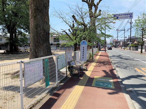 遊園地どこ 住宅地に 遊園地前 バス停 名前の謎 調べてみた 熊本日日新聞社