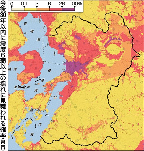 ３０年以内に震度６弱の確率 熊本県内５庁舎は ２６ 以上 ２０年版政府予測 熊本日日新聞社