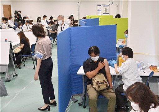 若い世代 副反応怖い ワクチン接種 浸透は未知数 熊本日日新聞社