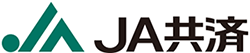 JA共済ロゴ