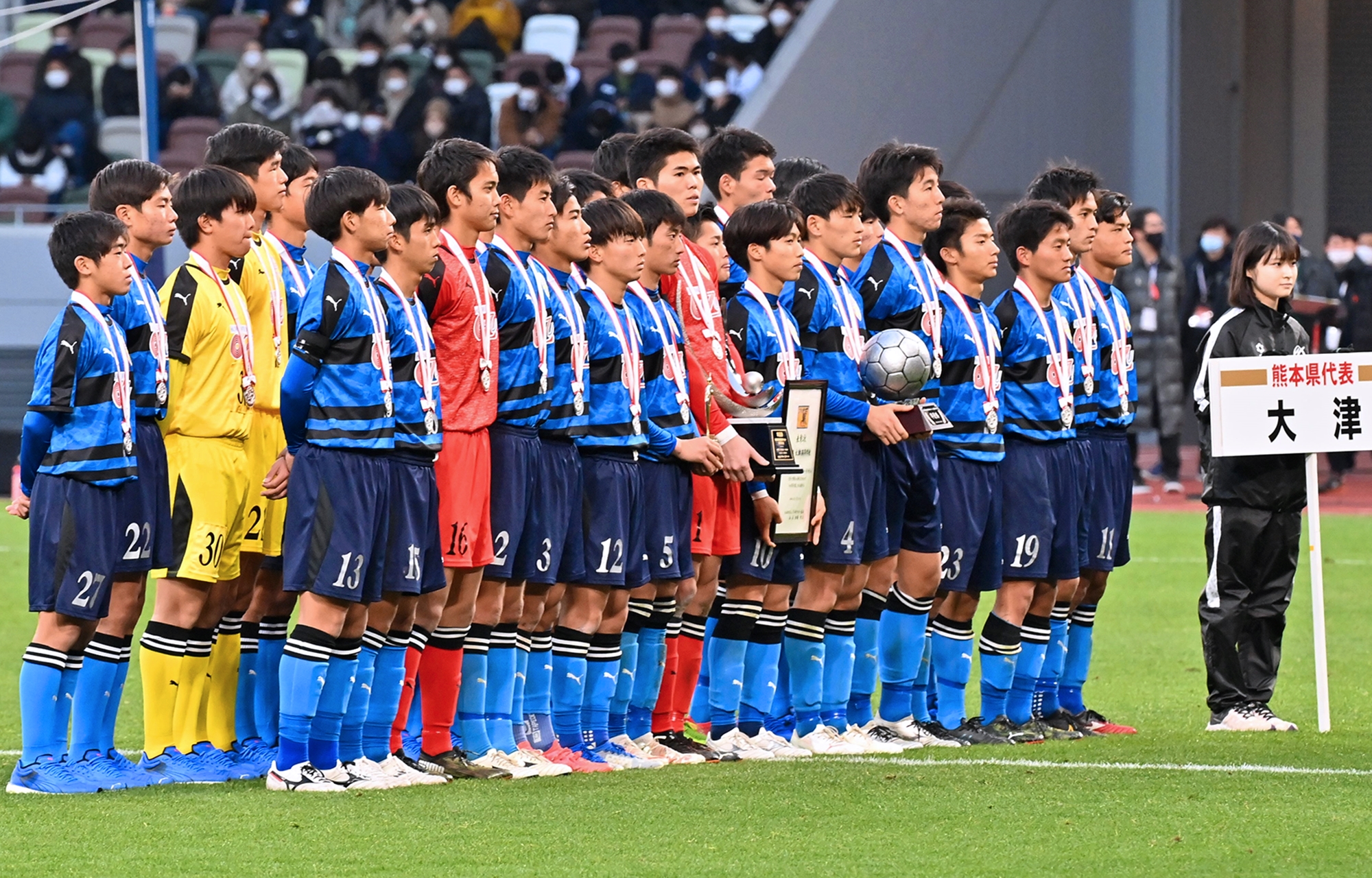 全国高校サッカー 大津 悲願にあと一歩 全国制覇の夢 再始動へ 熊本日日新聞社