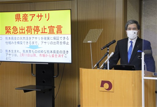 アサリ産地偽装 熊本県内で対策始動 ８日から漁業者ら出荷停止 熊本日日新聞社