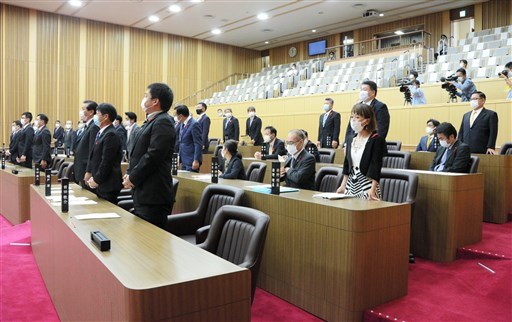 熊本 県議会