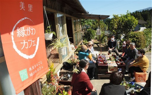 縁がわカフェ ３密避けておもてなし 美里町 熊本日日新聞社