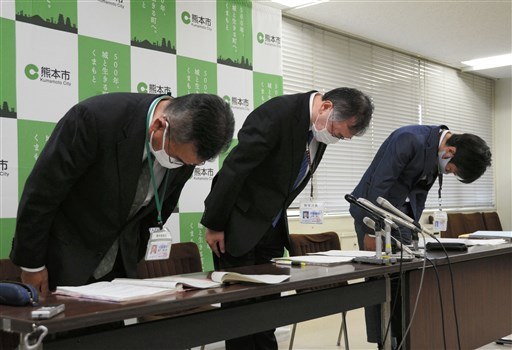 男児骨折させた教諭の処分検討 熊本市教委 体罰に当たる 熊本日日新聞社