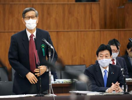 ä¼šé£Ÿï¼•äººä»¥ä¸‹ã« å°¾èº«ä¼šé•· ç†Šæœ¬æ—¥æ—¥æ–°èžç¤¾