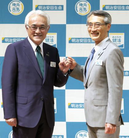 明治安田社長に永島英器氏と発表 熊本日日新聞社