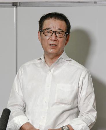 三文芝居 と維新松井氏 熊本日日新聞社