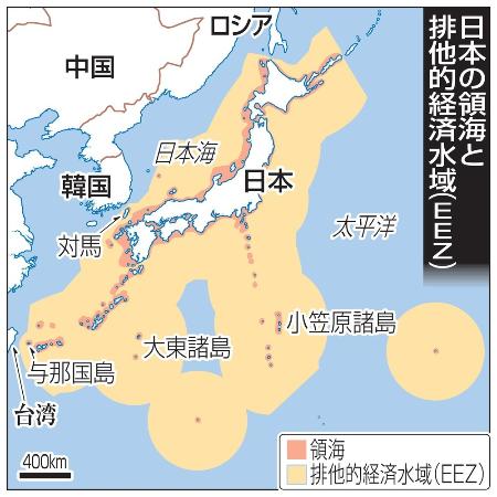 ロシア 日本海で射撃訓練を予定 能登半島沖 海保が注意呼び掛け 共同通信 熊本日日新聞社