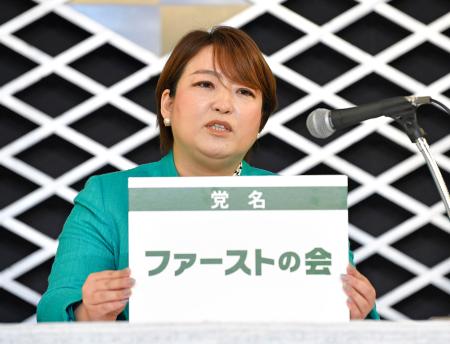 都民ファースト 国政新党を設立 小池氏には出馬要請せず 共同通信 熊本日日新聞社