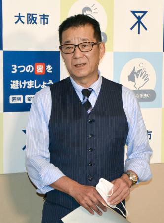 松井氏 代表続投なら人事刷新 維新 脱地域政党 狙う 共同通信 熊本日日新聞社