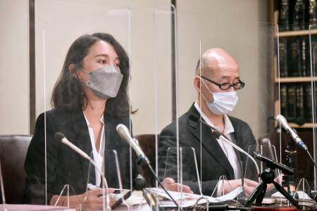 漫画家ら３人に賠償命令 伊藤詩織さんをネットで中傷 共同通信 熊本日日新聞社