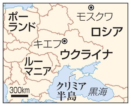 東欧に米軍３０００人増強を指示 ウクライナ巡りバイデン氏 共同通信 熊本日日新聞社