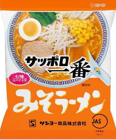 サッポロ一番 値上げへ サンヨー食品 ６月から 共同通信 熊本日日新聞社