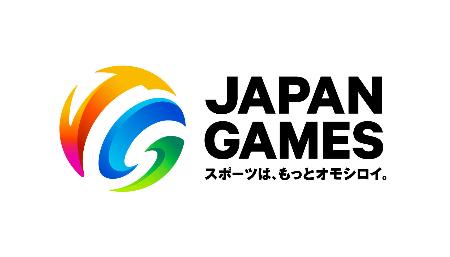 国民スポーツなど共通ロゴ承認 ２４年佐賀大会から展開 共同通信 熊本日日新聞社