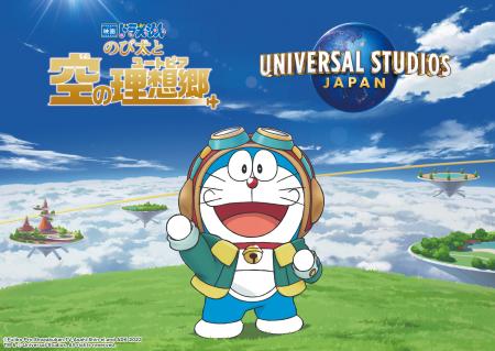 ｕｓｊに ドラえもん 再び 来年３月公開の映画がテーマ 共同通信 熊本日日新聞社