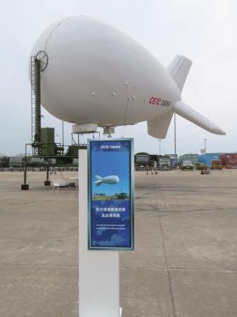 　２０１８年１１月の国際航空宇宙ショーで展示された、中国企業が開発した気球＝中国広東省珠海市