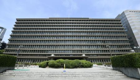 　大阪高裁が入る大阪高等・地方・簡易裁判所合同庁舎