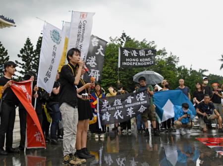 　１０日、台北で開催された香港人を支援する集会（共同）