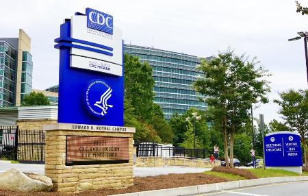 　米疾病対策センター（ＣＤＣ）＝米ジョージア州アトランタ