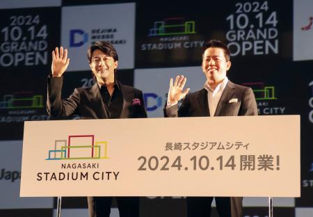 長崎スタジアムシティ、来秋開業 サッカー場やアリーナ複合施設（共同