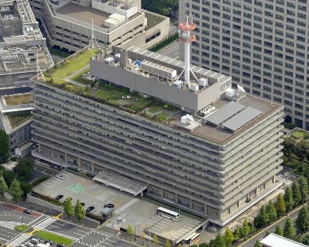 　国土交通省