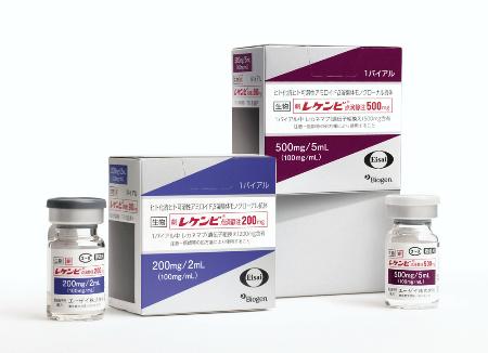 　アルツハイマー病新薬「レカネマブ（商品名レケンビ）」（エーザイ提供）