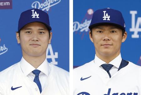 大谷、山本ら開幕カードで対決 ２４年大リーグ、日本勢は１２人（共同