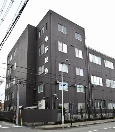 　小林製薬の大阪工場＝３月、大阪市