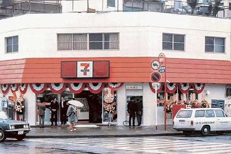 　１９７４年の開店当時のセブン―イレブン１号店＝東京・豊洲