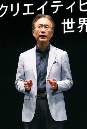 　ソニーグループの経営方針説明会で登壇する吉田憲一郎ＣＥＯ＝２３日午前、東京都港区