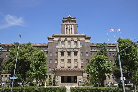 　名古屋市役所