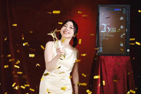 　第２６回上海国際映画祭で、アニメーション部門の最優秀作品賞を受賞した山田尚子監督（同映画祭のインスタグラムから）