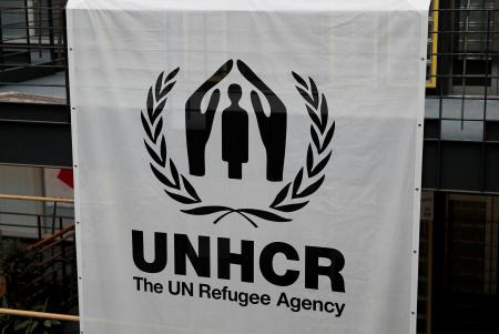 　国連難民高等弁務官事務所のロゴ（ロイター＝共同）