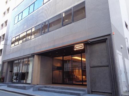 　「恵」の本社が入るビル＝２０２３年８月、東京都港区