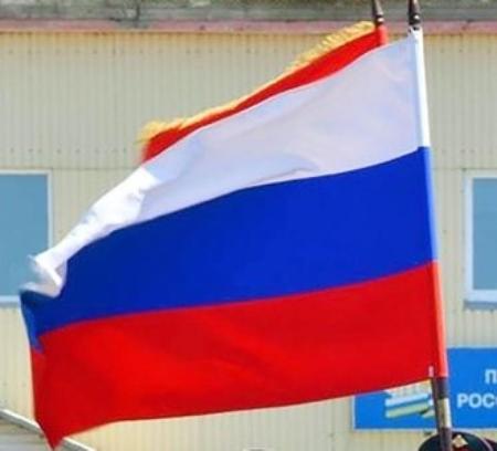 　ロシア国旗