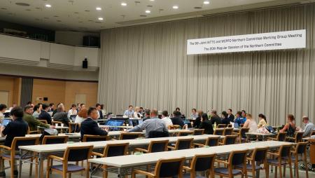 　北海道釧路市で開かれた、太平洋クロマグロの漁獲枠を議論する国際会議＝１０日午後