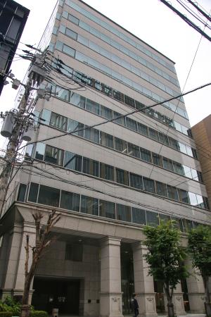 　大阪市中央区の道修町にある塩野義製薬の本社ビル＝１１日