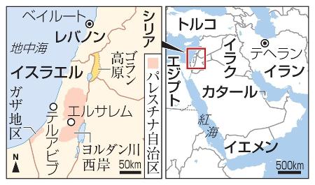 　イスラエル・エルサレム、ガザ地区、レバノン・ベイルート、イエメン、イラン・テヘランなど