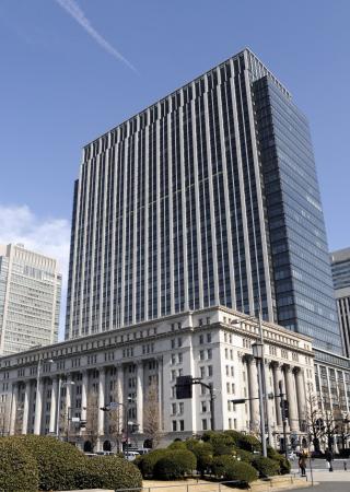 　明治安田生命保険の本社＝東京都千代田区