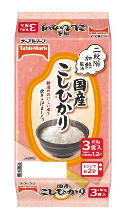 　テーブルマークのパックご飯「国産こしひかり３食」